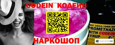 кристаллы Нижний Тагил