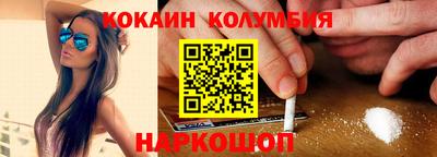 MDMA Premium VHQ Новоалтайск