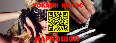 MDMA Premium VHQ Новоалтайск