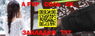 MDMA Premium VHQ Новоалтайск
