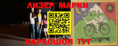 кристаллы Нижний Тагил