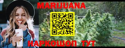 MDMA Premium VHQ Новоалтайск