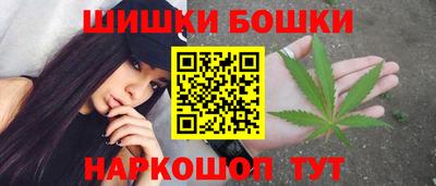 MDMA Premium VHQ Новоалтайск