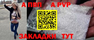 кристаллы Нижний Тагил