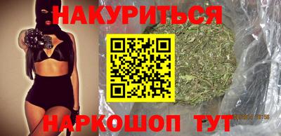 кристаллы Нижний Тагил