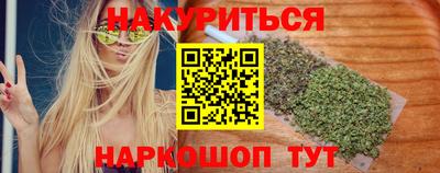 apvp Отрадное