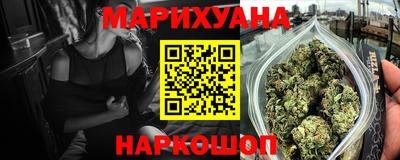 гашик Норильск