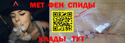 марихуана Ноябрьск