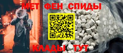 марихуана Ноябрьск