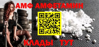 кристаллы Нижний Тагил