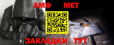 гашик Норильск
