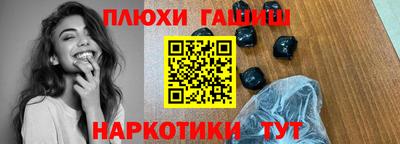 кристаллы Нижний Тагил