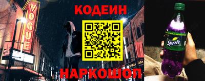 марихуана Ноябрьск