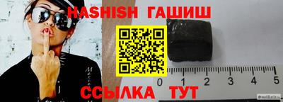 кристаллы Нижний Тагил