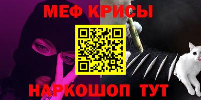 MDMA Premium VHQ Новоалтайск