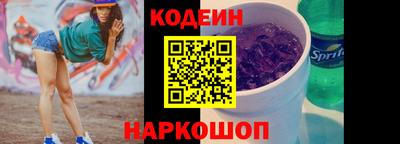 COCAINE Отрадный